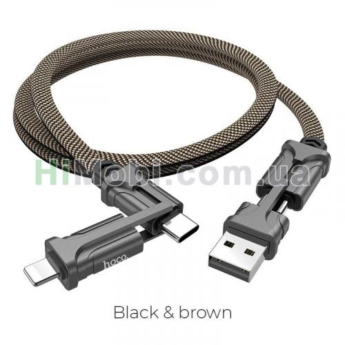 USB кабель універсал Hoco S22 3-in-1 USB/ Type-C/ Lightning 1.0m чорний