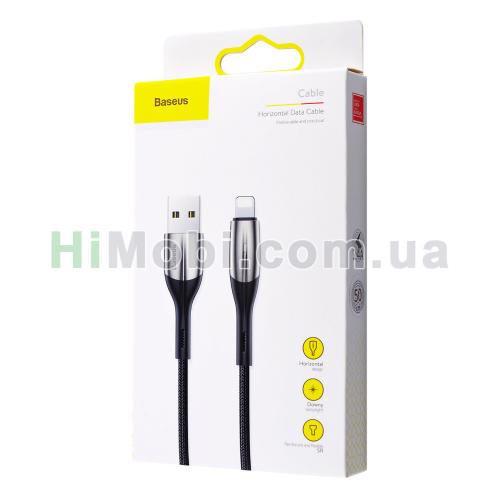 USB кабель Baseus Horizontal Data Lightning 2.4A чорно-сiрий 1.0m