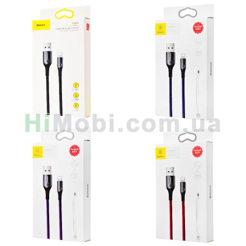 USB кабель Baseus Intelligent Power-Off Lightning Cable червоний / чорний