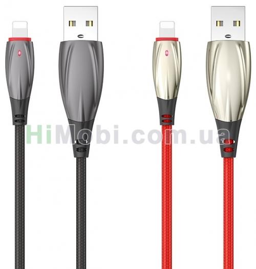 USB кабель Hoco U71 Star Lightning чорний 1.2m