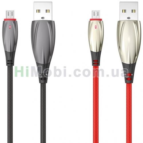USB кабель Hoco U71 Star Type-C 1.2m чорний