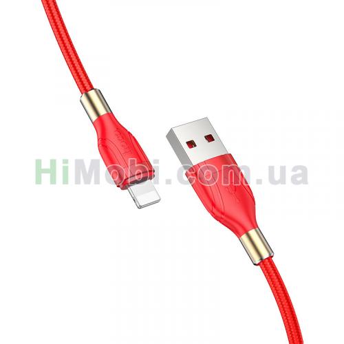 USB кабель Hoco U92 Lightning червоний 1.2m