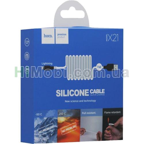 USB кабель Hoco X21 Silicone Micro USB (1000mm) чорно-білий