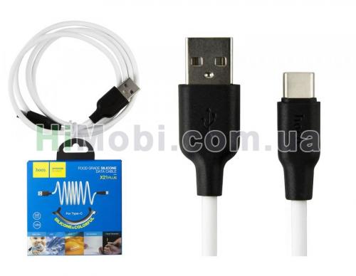 USB кабель Hoco X21 Plus Silicone Type-C (2000mm) чорно-білий
