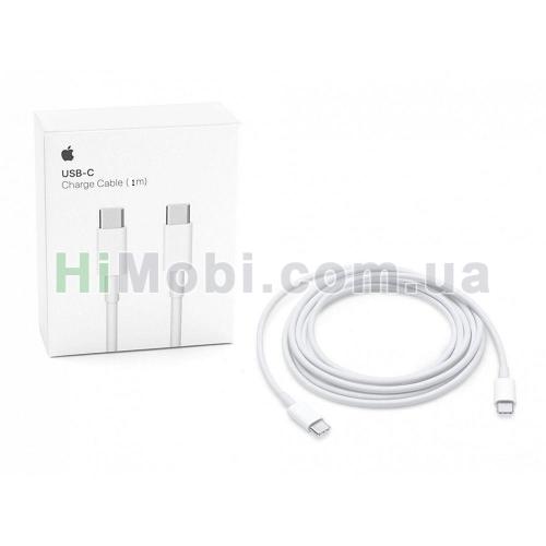 USB кабель USB-C/ USB-C 1.0m білий оригiнал