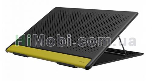 Підставка для ноутбука Baseus Let's go Mesh Portable Laptop Stand сiро-жовта