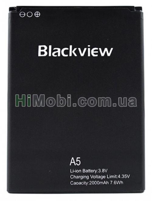 АКБ оригінал Blackview A5