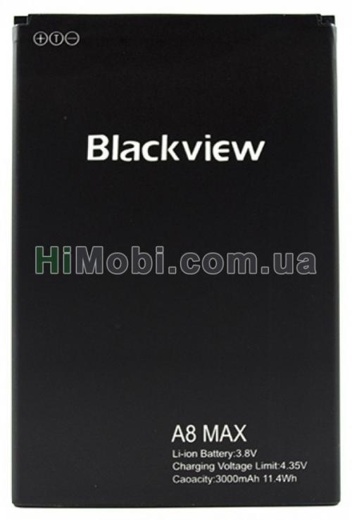 АКБ оригінал Blackview A8 Max