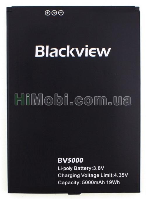АКБ оригінал Blackview BV5000
