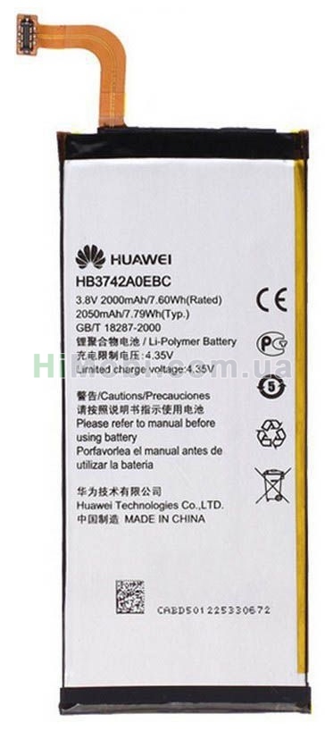 АКБ оригінал HB3742AOEBC Huawei P6-U06 Ascend/ G6-U10