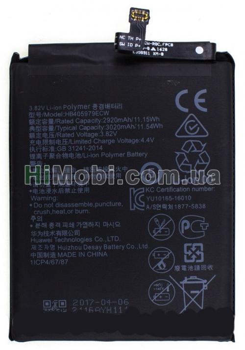 АКБ оригінал HB405979ECW Huawei Honor 6A/ Honor 6C/ Honor 6C Pro/ Honor 7C/ Honor 7S/ Nova 2920mAh