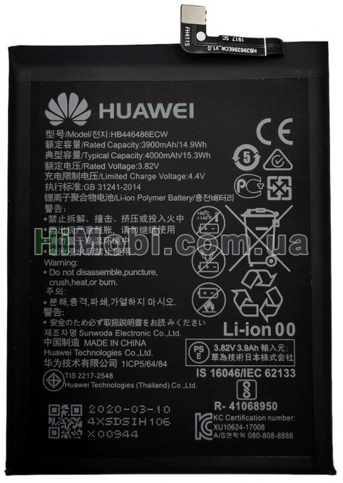 АКБ оригінал HB446486ECW Huawei P Smart Z/ Honor 9X/ Y9 Prime 2019 3900mAh