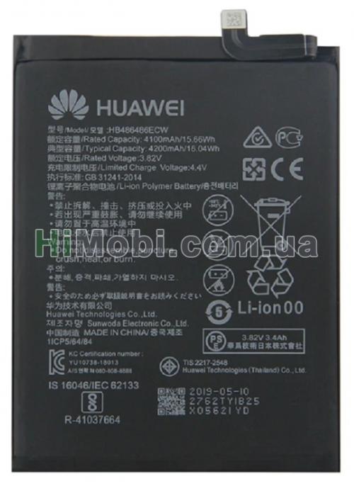 АКБ оригінал HB486486ECW Huawei P30 Pro 4200mAh