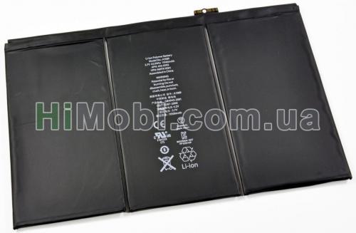 АКБ оригінал iPad 3/ iPad 4 11560mAh