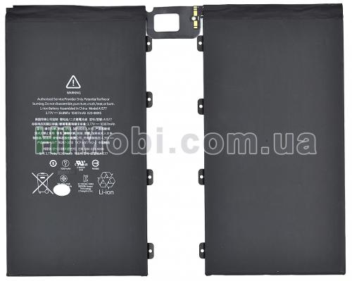 АКБ оригінал iPad Pro 12.9 1st Gen 10307mAh