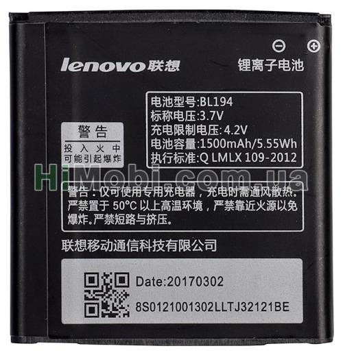 АКБ оригінал BL194 Lenovo A288t/ A298t/ A520/ A660/ A698t/ A690/ A326/ A5 1500mAh