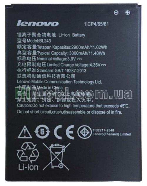 АКБ оригінал BL243 Lenovo A7000/ A7600/ K3 Note/ A5860/ S5600