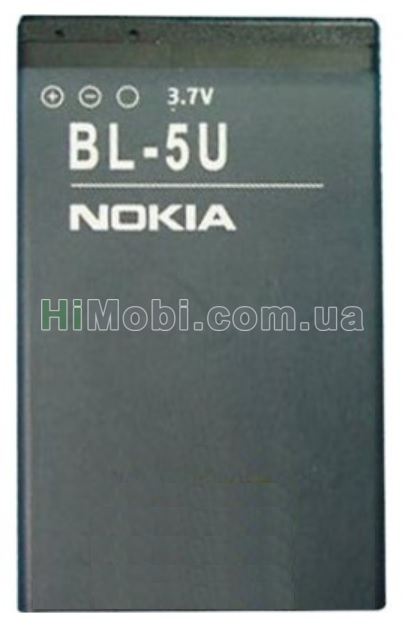 АКБ оригінал BL-5U Nokia 3120/ 5250/ 5330/ 5730/ 6212/ 6216/ 6300i