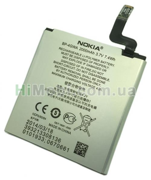 АКБ оригінал BP-4GWA Nokia Lumia 625/ Lumia 720