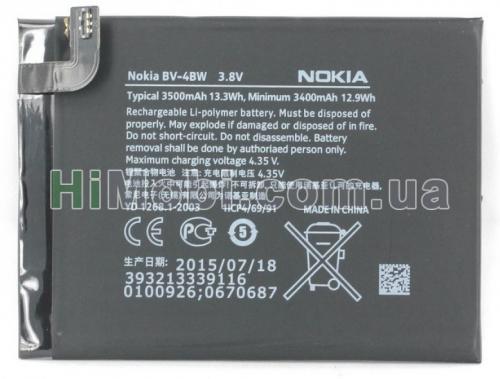 АКБ оригінал BV-4BW Nokia 1515/ 1520 Lumia