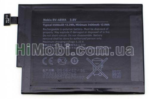 АКБ оригінал BV-4BWA Nokia 1320 Lumia