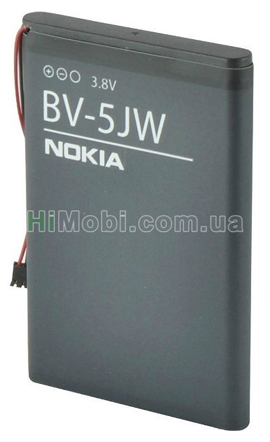 АКБ оригінал BV-5JW Nokia Lumia 800/ N9-00