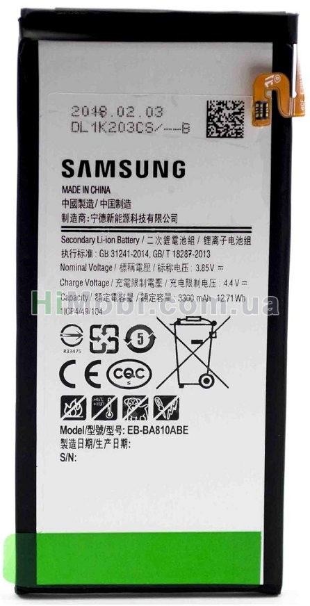 АКБ оригінал EB-BA810ABE Samsung A810 Galaxy A8 2016 3300mAh