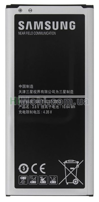 АКБ оригінал EB-BJ730ABE Samsung J730 Galaxy J7 2017 3600mAh