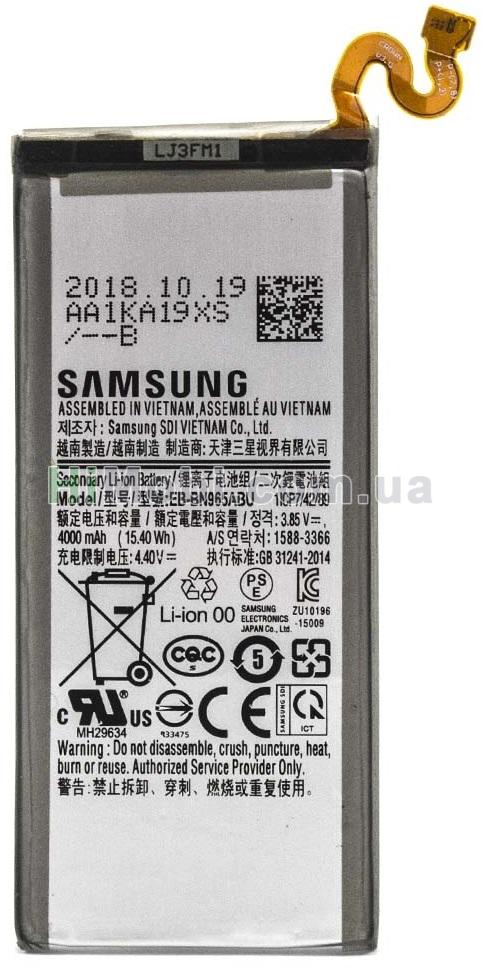 АКБ оригінал EB-BN965ABU Samsung N960 Galaxy Note 9 4000mAh