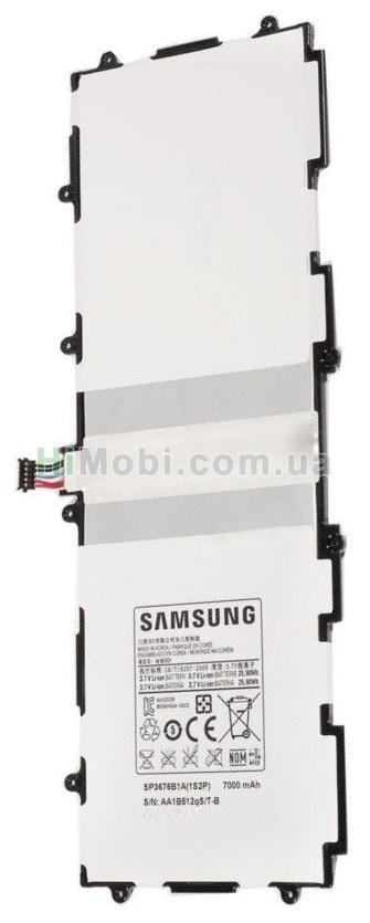 АКБ оригінал SP3676B1A Samsung N8000/ P5100/ P5110/ P7500/ P7510 7000mAh