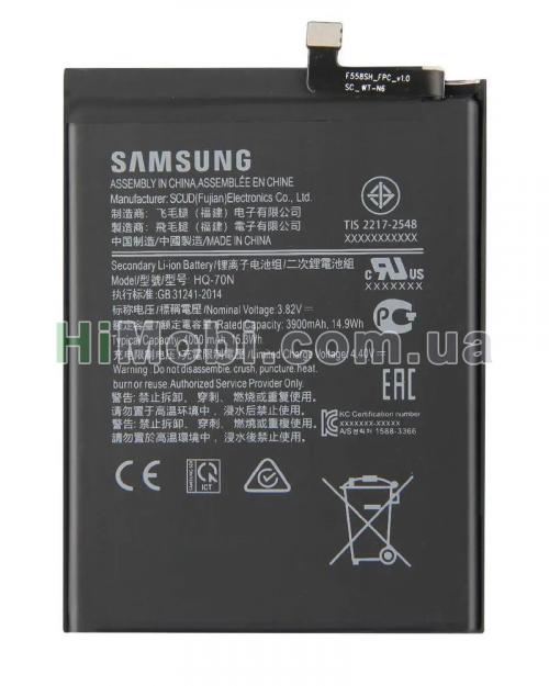 АКБ оригінал HQ-70N Samsung A115 Galaxy A11 4000mAh