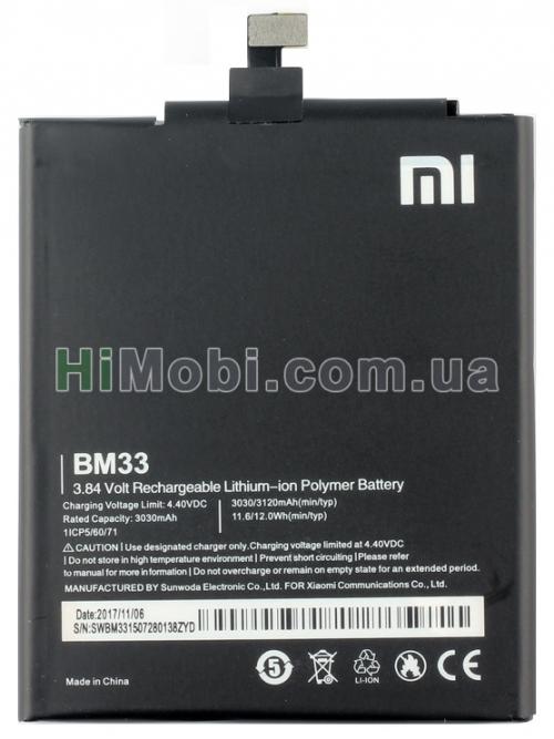 АКБ оригінал BM33 Xiaomi Mi 4i 3030mAh