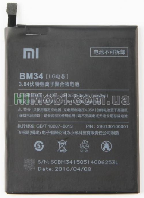 АКБ оригінал BM34 Xiaomi Mi Note Pro 3010mAh