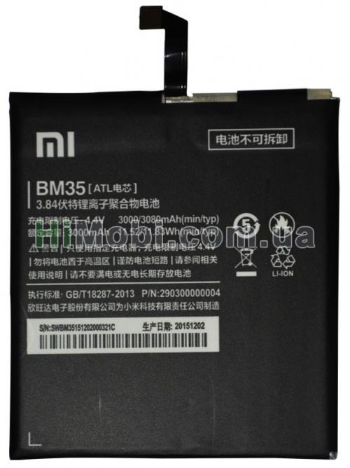 АКБ оригінал BM35 Xiaomi Mi 4C 3000mAh