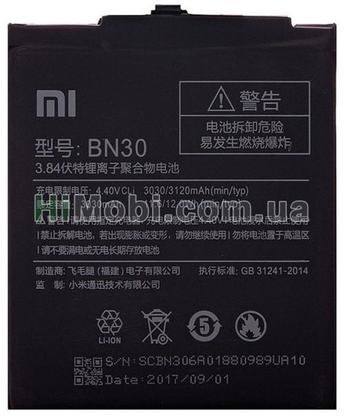 АКБ оригінал BN30 Xiaomi Redmi 4A 3030mAh