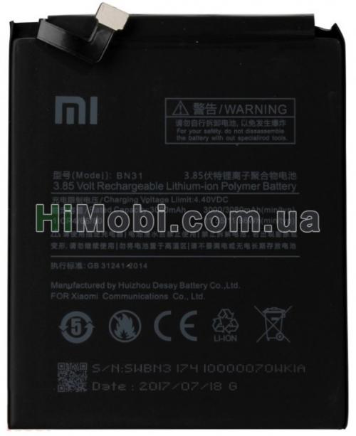АКБ оригінал Xiaomi BN31 (Mi A1/ Mi5X/ Redmi Note 5A/ Redmi Note 5A Pro) 3030 mAh