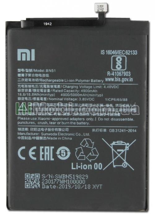 АКБ оригінал BN51 Xiaomi Redmi 8/ 8А 4900mAh