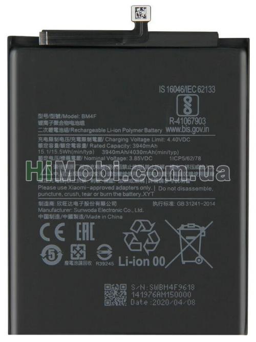 АКБ оригінал BM4F Xiaomi Mi 9 Lite/ Mi A3/ CC9e 3940mAh