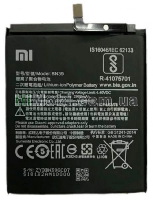 АКБ оригінал BN39/ BM3H Xiaomi Mi Play 3000mAh