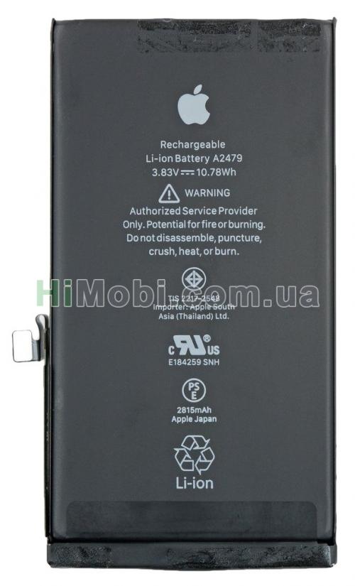 АКБ Sony оригінал iPhone 12/ 12 Pro 2815mAh (100%) знятий з телефона