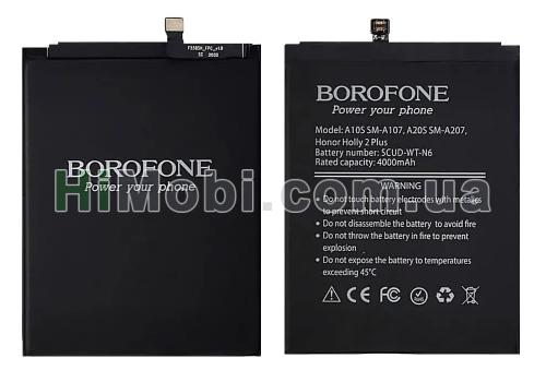 АКБ Borofone Samsung SCUD-WT-N6 A10S / A20S