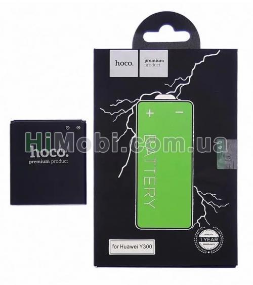 АКБ Hoco HB5V1 Huawei Ascend Y300/ Y511/ G350 (U8833)/ T8833/ W1/ W1-U00/ Y300C 1730mAh