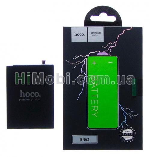 АКБ Hoco BN62 Xiaomi Redmi 9T/ Poco M3 4100mAh