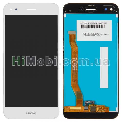Дисплей (LCD) Huawei Nova Lite (2017)/ P9 Lite mini/ Y6 Pro (2017) SLA-L02 з сенсором білий