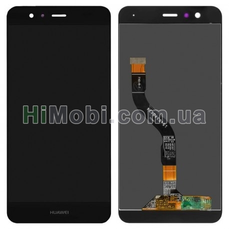 Дисплей (LCD) Huawei P10 Lite (WAS-LX1/ LX2/ LX3) з сенсором чорний