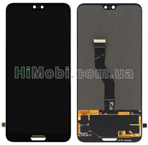 Дисплей (LCD) Huawei P20 Pro (CLT-L29/ CLT-L09) чорний Amoled