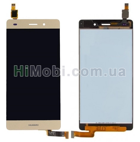 Дисплей (LCD) Huawei P8 Lite (ALE L21) з сенсором золото