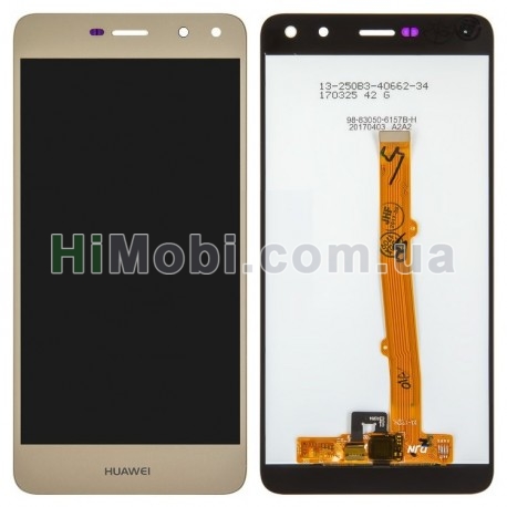 Дисплей (LCD) Huawei Y5 (2017) (MYA-L22)/ Y5 III (MYA-U29) з сенсором золото