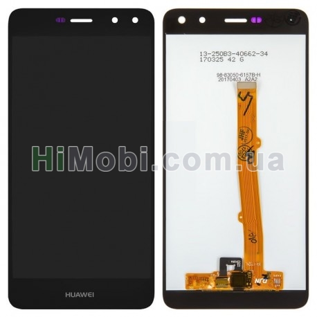 Дисплей (LCD) Huawei Y5 (2017) (MYA-L22)/ Y5 III (MYA-U29) з сенсором чорний