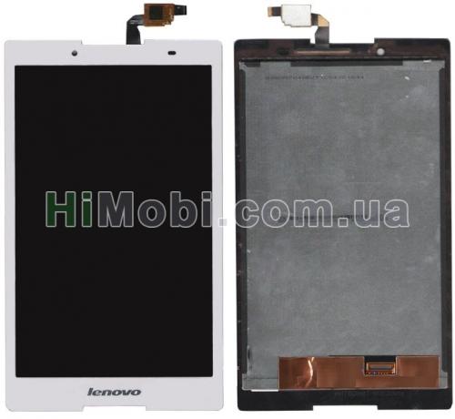 Дисплей (LCD) Lenovo A8-50LC Tab 2/ A8-50F/ TB3-850M Tab 3/ TB3-850F з сенсором білий